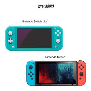 Nintendo switch 液晶保護フィル...の詳細画像4