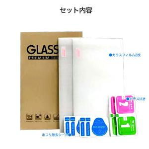 Nintendo switch 液晶保護フィル...の詳細画像5