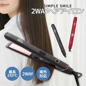 Boutanic ストレートヘアアイロン QY-FI101A 海外対応 楽天市場】アゲツヤ プロフェッショナル ヘアアイロン qy－1006a／bの通販