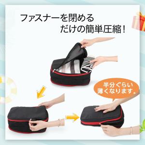 【送料無料】トラベル圧縮ポーチ 旅行用圧縮袋 ...の詳細画像3