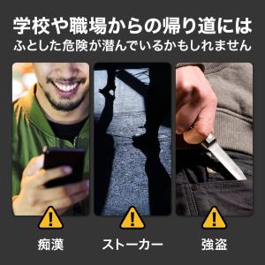 【 新商品 】【 送料無料 】防犯ブザー 警報...の詳細画像1