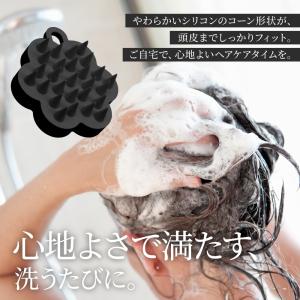 【新商品】【 送料無料 】スカルプブラシ 頭皮...の詳細画像2