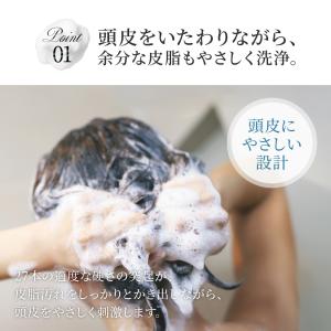 【新商品】【 送料無料 】スカルプブラシ 頭皮...の詳細画像4
