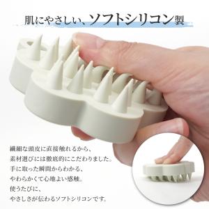 【新商品】【 送料無料 】スカルプブラシ 頭皮...の詳細画像5