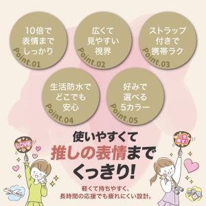 双眼鏡 10倍 ライブ用 おすすめ 望遠鏡 オ...の詳細画像1