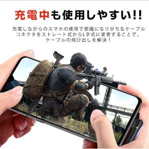送料無料 最大180日保証 充電ケーブル iP...の詳細画像5