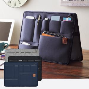 バッグインバッグ ヨコ型 キャリングプレート バッグ