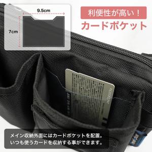 ナースポーチ 看護師 ウエストポーチ 医療用 ...の詳細画像5