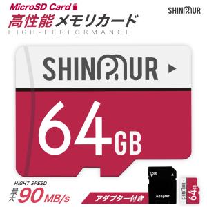 SHINPUR microSDカード 64GB ケース付き 2枚セット Class10 UHS-I U3 SD変換アダプタ付き マイクロSD microSDXC クラス10 SDカード Nintendo Switch スイッチ