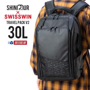 ビジネスリュック 大容量 30L 軽量