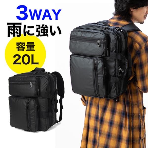 SWISSWIN バックパック 3way ビジネスバッグ ブリーフケース カバン 鞄 バッグ メンズ...