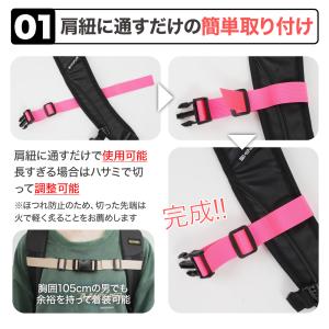 チェストベルト リュックズレ落ち防止 バックル...の詳細画像4