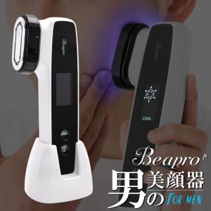 DANDYHOUSE 男のエステ ダンディハウス IPLヘアリムーバー 男性 DANDYHOUSE 男のエステ ダンディハウス IPLヘアリムーバー 男性