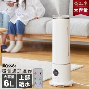 パナソニック 気化式加湿機 FE-KXP20 大容量 56畳 ナノイー Panasonic(パナソニック) ヒーターレス気化式加湿機 FE-KXP20