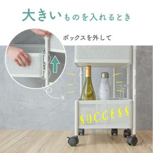 収納棚 キャスター付き キッチン 収納 ランド...の詳細画像4