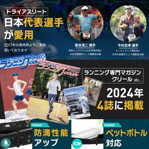 ランニングポーチ ウエストポーチ ボトル ポー...の詳細画像2