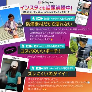 ランニングポーチ ウエストポーチ ボトル ポー...の詳細画像3