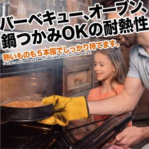 キャンプグローブ 耐熱グローブ 耐熱 耐火 手...の詳細画像3