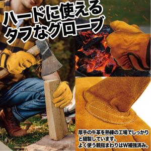 キャンプグローブ 耐熱グローブ 耐熱 耐火 手...の詳細画像4