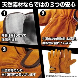 キャンプグローブ 耐熱グローブ 耐熱 耐火 手...の詳細画像5