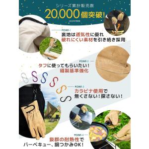 キャンプ グローブ 耐熱グローブ 耐火手袋 耐...の詳細画像1