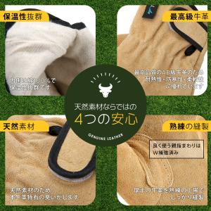 キャンプ グローブ 耐熱グローブ 耐火手袋 耐...の詳細画像3