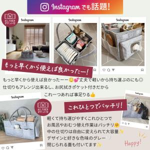 おむつストッカー オムツストッカー オムツ収納...の詳細画像3