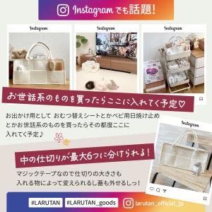 おむつストッカー オムツストッカー オムツ収納...の詳細画像4