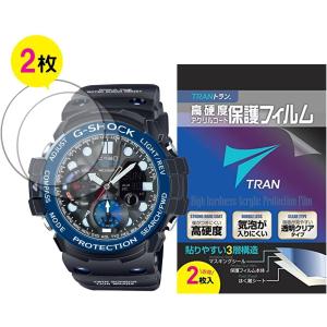 液晶保護フィルム TRAN トラン(R) CASIO 腕時計 G-SHOCK ジーショック 対応 液晶保護フィルム 2枚セット 高硬度アクリルコート for GN-1000B-1AJF他｜TRAN公式ショップ Yahoo!店