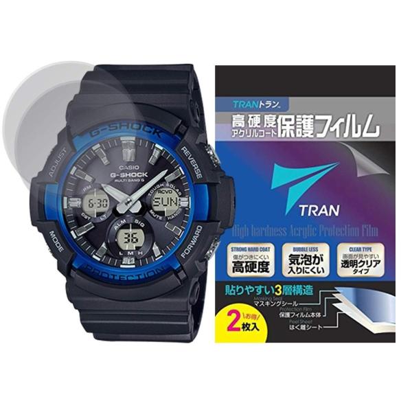液晶保護フィルム TRAN トラン(R) CASIO 腕時計 G-SHOCK ジーショック 対応 液...