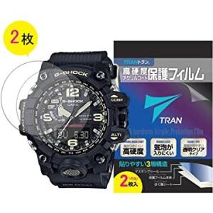 液晶保護フィルム TRAN トラン(R) CASIO 腕時計 G-SHOCK ジーショック 対応 液晶保護フィルム 2枚セット 高硬度アクリルコート for GWG-1000-1AJF他