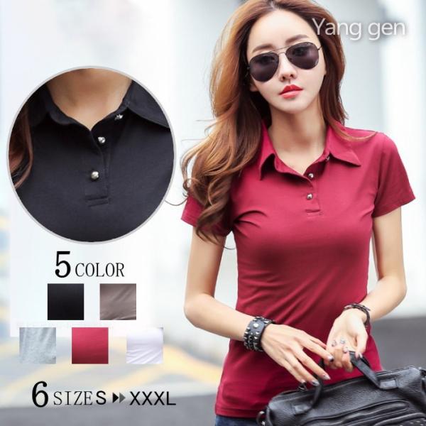 即納ポロシャツ Tシャツ カットソー トップス 襟付き サイドスリット 半袖 ストレッチ 無地 レデ...