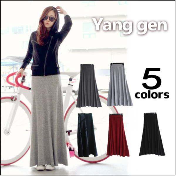 ロングスカート  無地 シンプル マキシ丈 ウエストゴム Aライン フレア レディース