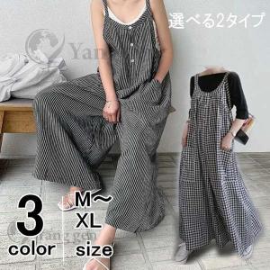 サロペットパンツ レディース  オールインワンパンツ キャミサロペ キャミパンツ ワイド オーバーサイズ