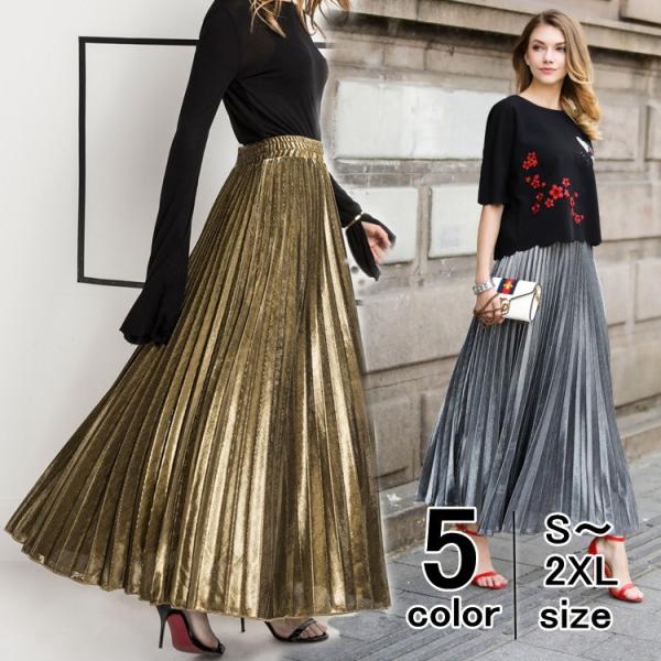 プリーツスカート ロングスカート フレアスカート マキシ丈 きれいめ ミモレ丈 レディース