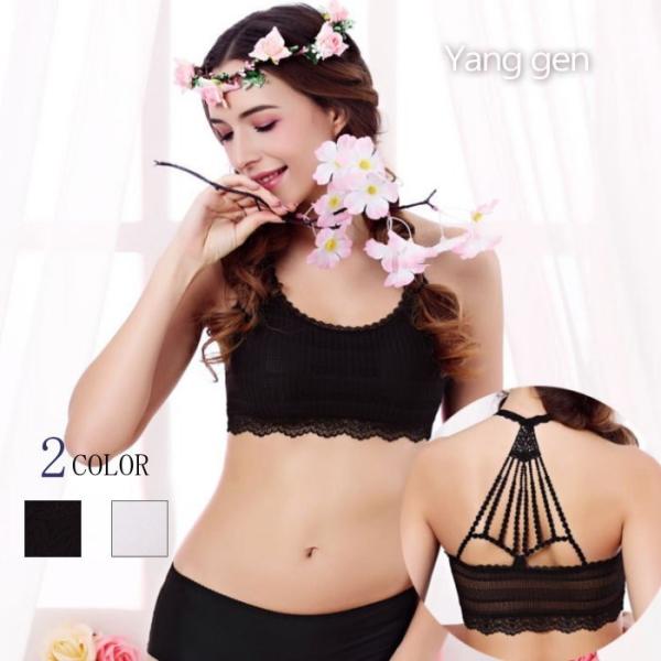 ブラトップ ホルターネック インナー カップ付き ノンワイヤー ノンホック キャミソール インナー ...