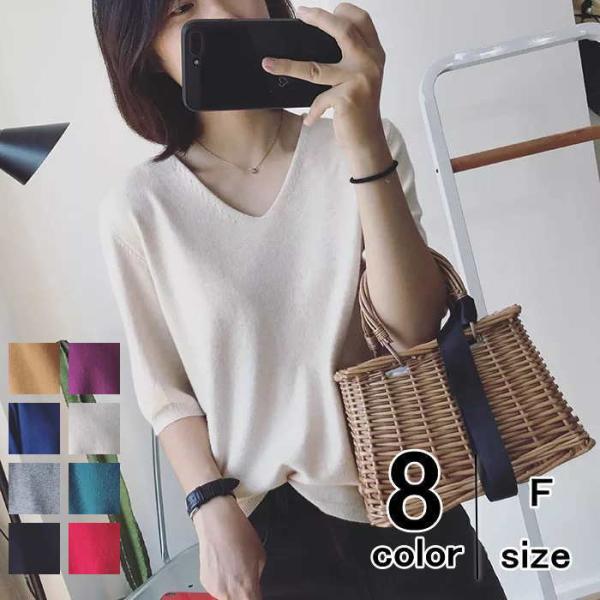 tシャツ Tシャツ カットソー Vネック 五分袖 半袖 長袖 カジュアル ゆったり 無地 体型カバー...