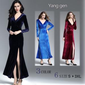 パーティードレス ロング マキシワンピース ベロア マキシ丈  長袖 無地 レディース   七五三 成人式 卒業式 入学式