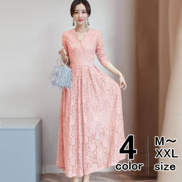 ワンピース レディース カシュクール レース 総レース ロング丈 Aライン 長袖 花柄  パーティー...