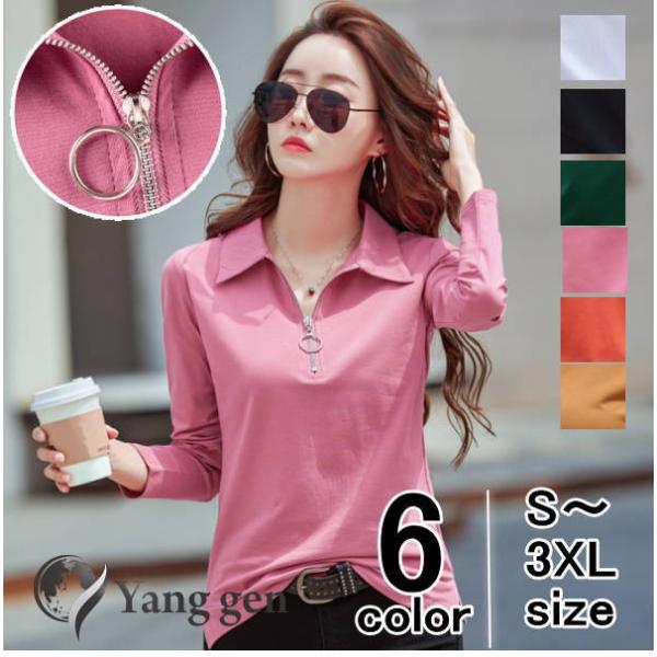 tシャツ Tシャツ レディース 長袖 ポロシャツ レディース 春秋 冬 カットソー  Vネック  ス...