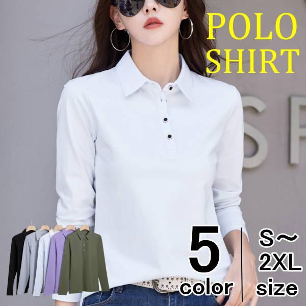 tシャツ Tシャツ レディース 長袖 ポロシャツ 襟付き ボタン 春秋 冬 カットソー スリム タイ...