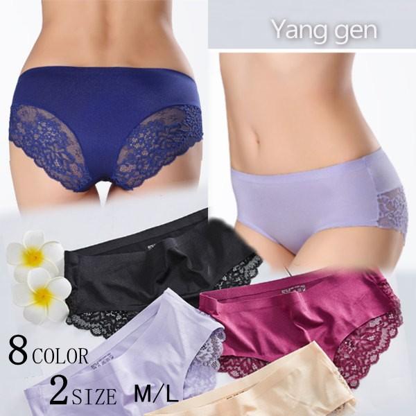 ショーツ レース インナー 下着 パンツ コットン ストレッチ パンティー レディース