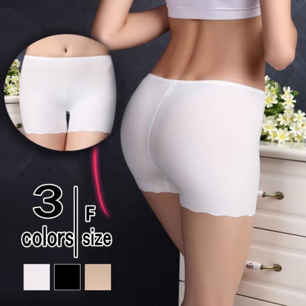 ショーツ パンツ ボックスショーツ インナー ボクサーパンツ 下着 ボーイズレッグ パンティー 無地...