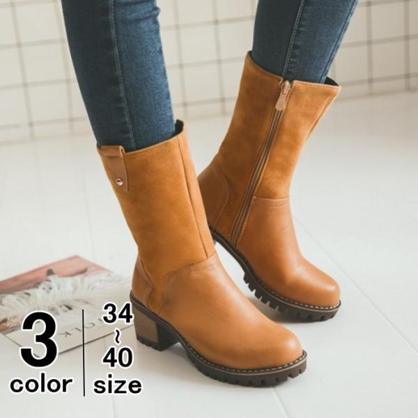 靴 ブーツ レディース ミドルブーツ ローヒール サイドジップ ミドル丈 ショートブーツ 太ヒール ...
