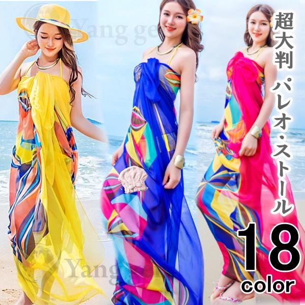 パレオ レディース 大判 花柄 スカーフ フラワー シフォンストール 大判ラッシュガード スカーフ ...