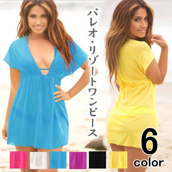 リゾート ワンピース 夏 レディース シフォン リゾートワンピ シアー  透ける 涼しい 水着コーデ...
