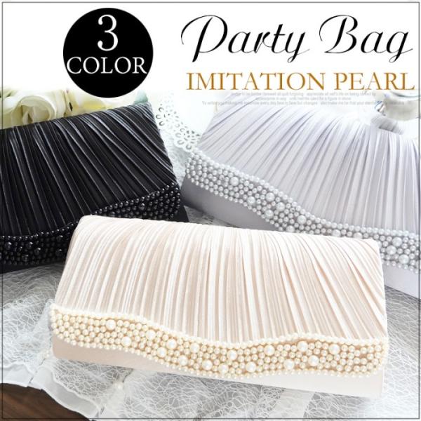 ハンドバッグ パーティーバッグ バッグ クラッチバッグ フォーマル パール ビジュー レディース