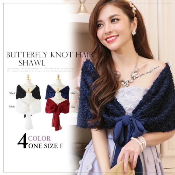 ショール リボン シフォン シャギー モヘア パーティードレス ストール きれいめ 小物 レディース...