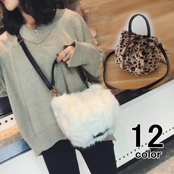 ファーバッグ トートバッグ  レディース ショルダーバッグ 2way バッグ フェイクファー  秋 ...