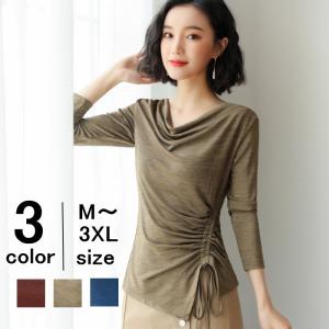 カットソー ドレープ サイドスリット ドレープカットソー 無地 長袖 トップス レディース 105e Yang Gen 通販 Yahoo ショッピング